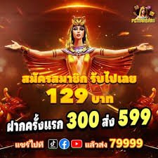 3355bet5
